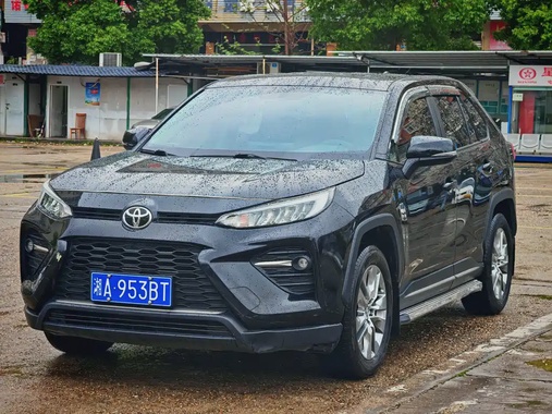 Toyota Wildlander 2023