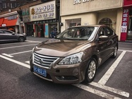 Nissan Sylphy 2014