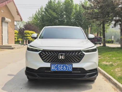 Honda XR-V 2023