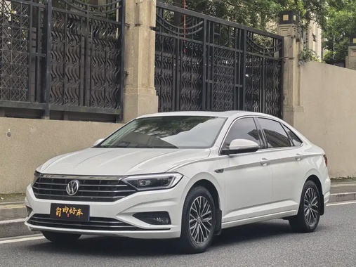 Volkswagen Sagitar 2020