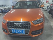 Audi Q3 2016