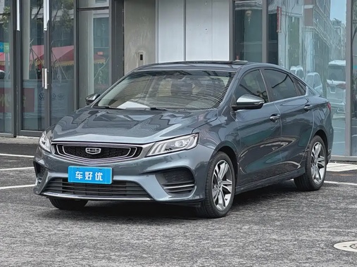 Geely Binrui 2019