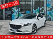Mazda Atenza 2021