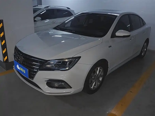 Roewe i5 2020