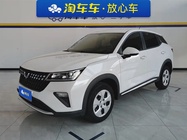 Wuling Xingchi 2023