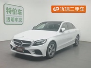Mercedes-Benz C-Class 2021