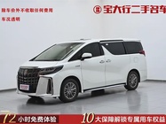 Toyota Alphard 2022