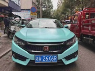 Honda Civic 2019