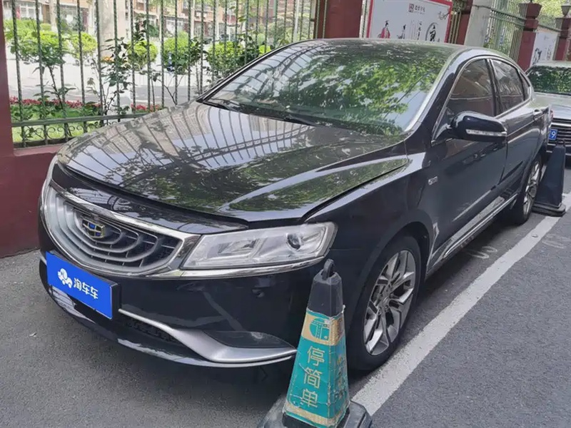 Geely Borui