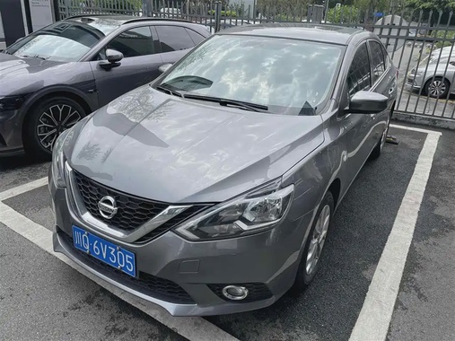 Nissan Sylphy 2021