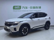 Kia Seltos 2023