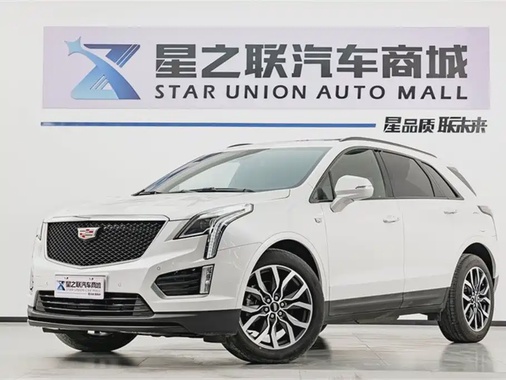 Cadillac XT5 2024