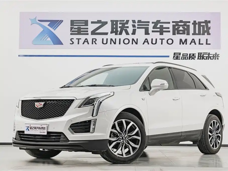 Cadillac XT5