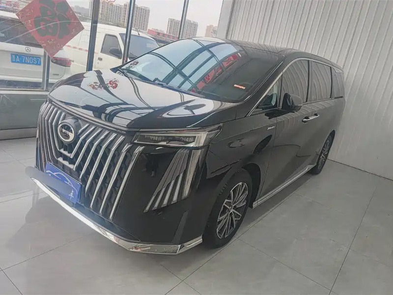 GAC M8