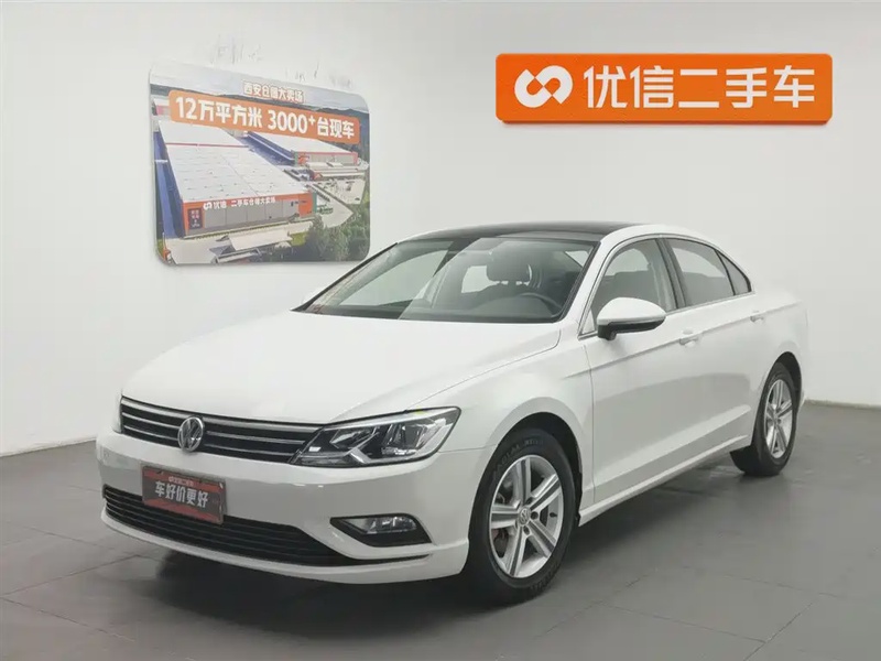 Volkswagen Lamando