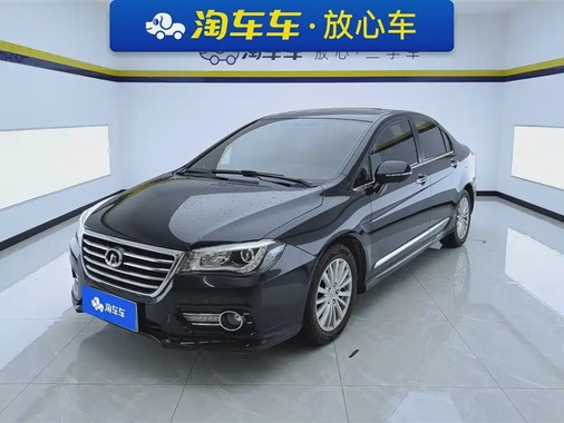 Great Wall C50 2015