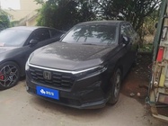Honda CR-V 2022
