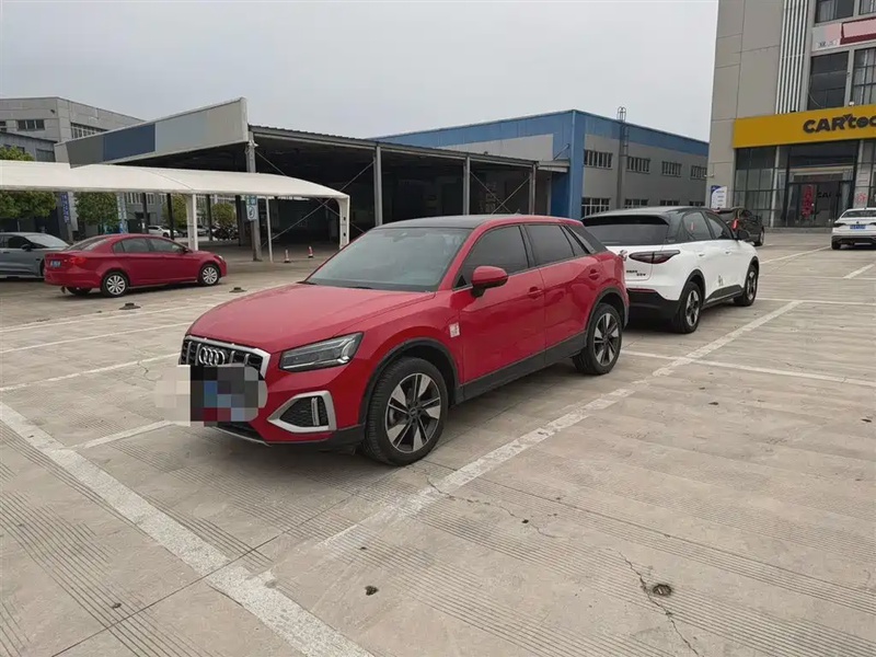 Audi Q2