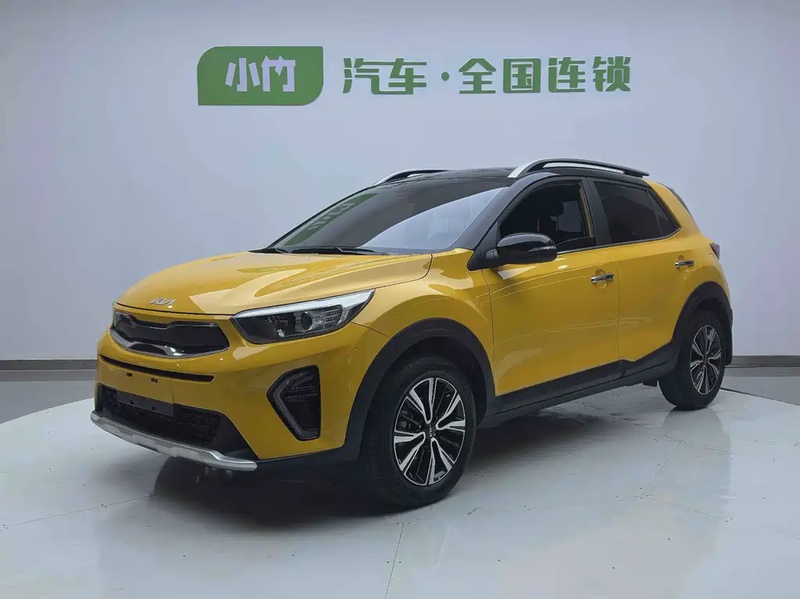 Kia KX1