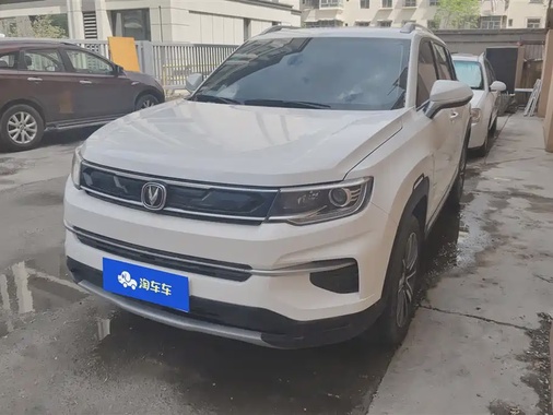 Changan CS35 2020