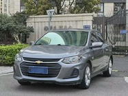 Chevrolet Cavalier 2020