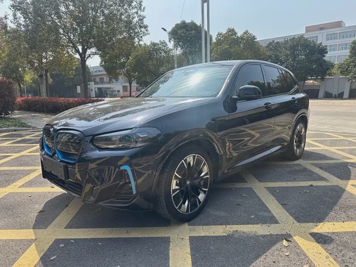 BMW iX3 2022