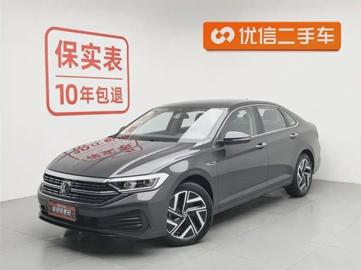 Volkswagen Sagitar 2023