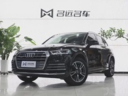 Audi Q5 2020