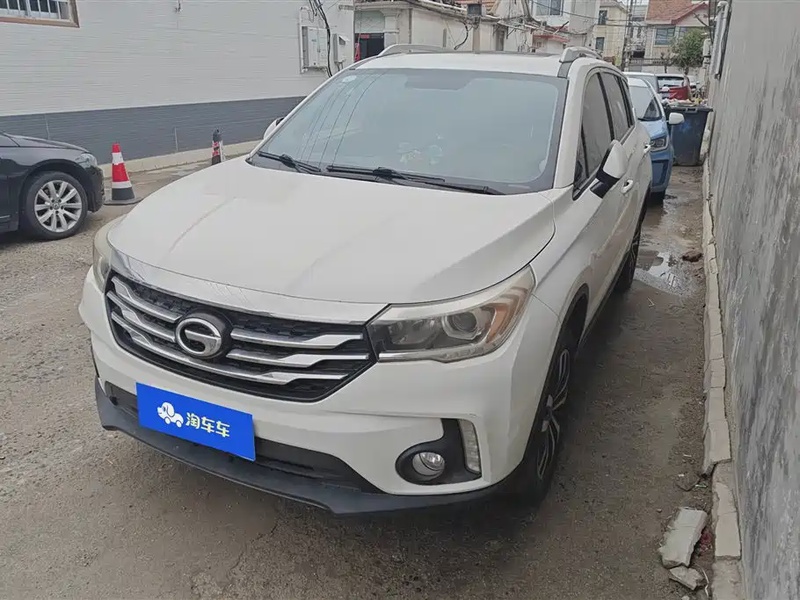 GAC GS4