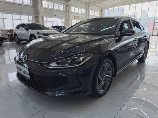 Volkswagen Lamando 2022