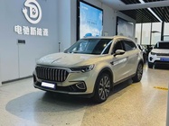 Hongqi HS5 2023
