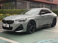 BMW 2 Series 2022