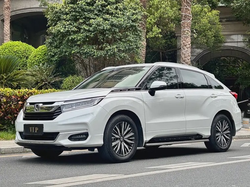 Honda Avancier 2022