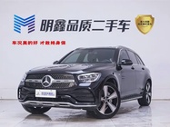 Mercedes-Benz GLC-Class 2022