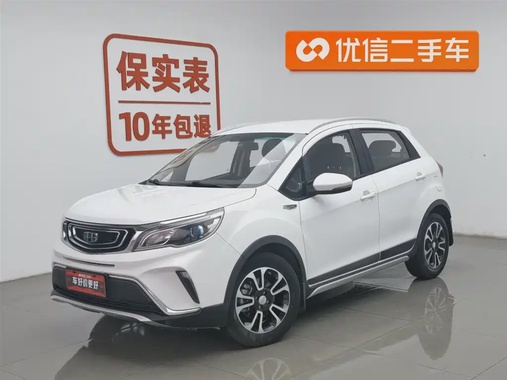 Geely X3 2017