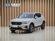 Volvo XC40 2023