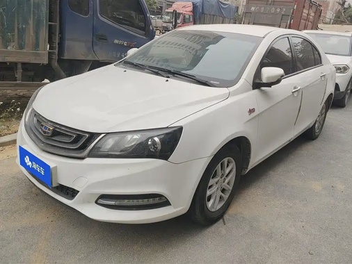 Geely Emgrand 2017