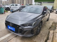 GAC Shadow Leopard 2023