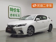 Lexus CT 2019