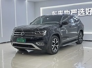 Volkswagen Teramont 2019