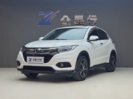 Honda Vezel 2020