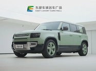 Land Rover Defender 2023