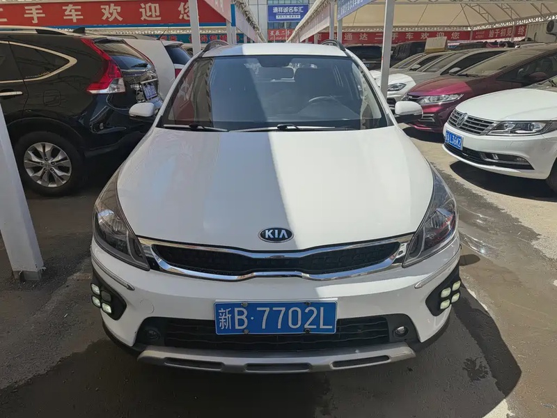 Kia KX Cross
