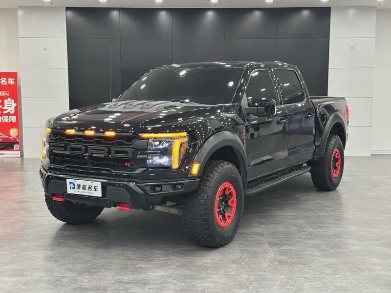 Ford F-150 Raptor