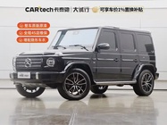 Mercedes-Benz G-Class 2024