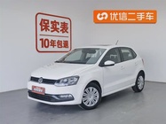 Volkswagen Polo 2019