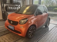 Smart ForTwo 2017