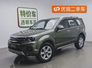 Haval H5 2016