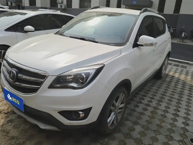 Changan CS35