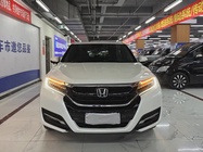Honda UR-V 2019